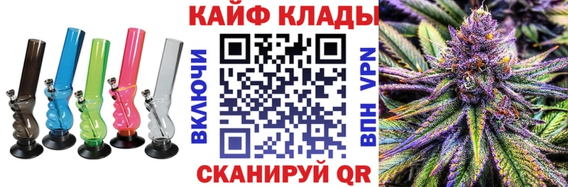 Наркота Карпинск Alpha-PVP  Мефедрон  Гашиш  КОКАИН 