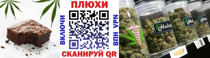 Еда ТГК конопля  маркетплейс как зайти  Карпинск  закладка 