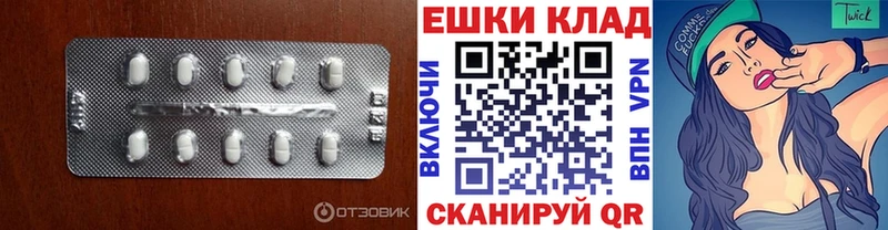 Ecstasy VHQ  купить закладку  Карпинск 