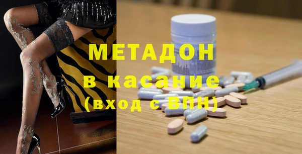 герыч Иннополис