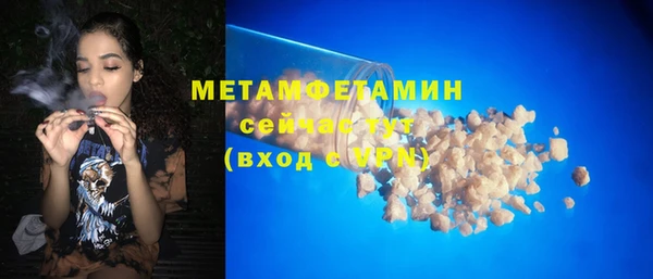 бошки Наволоки