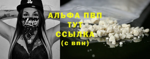 герыч Иннополис