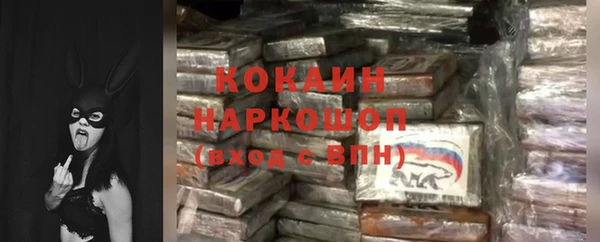 синтетический гашиш Инсар