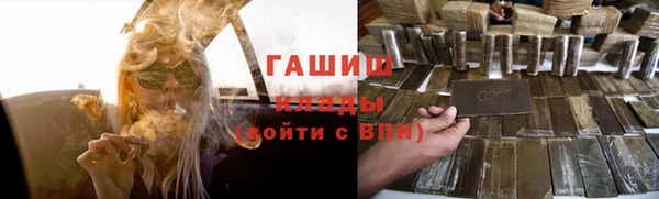 герыч Иннополис