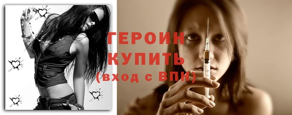 синтетический гашиш Инсар
