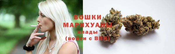 герыч Иннополис