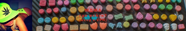 синтетический гашиш Инсар