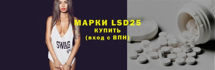 герыч Иннополис