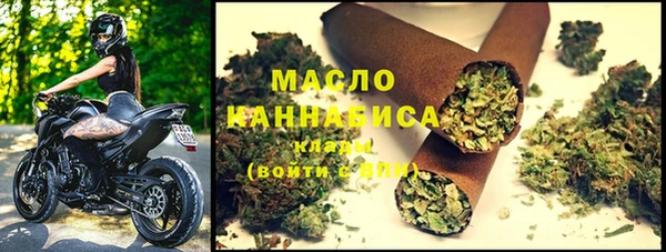 герыч Иннополис