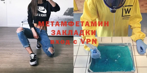 герыч Иннополис