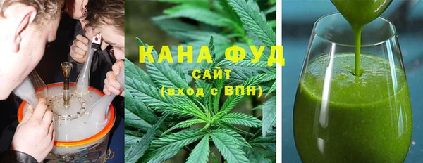 кокаин Осташков