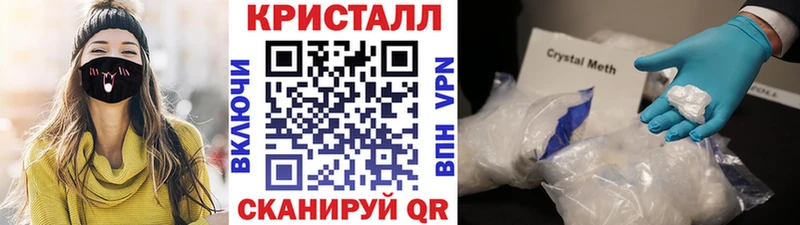 Первитин пудра  где можно купить   Карпинск 